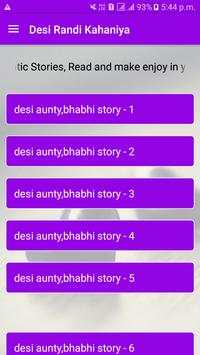 Desi Randi kahaniya screenshot 4
