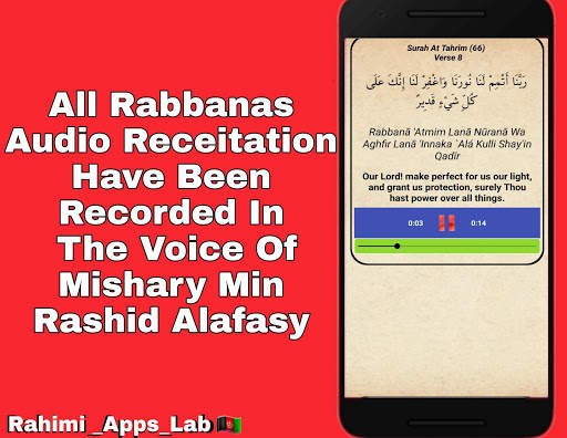 40 Rabbana With Audio-English Translation-Offline screenshot 3