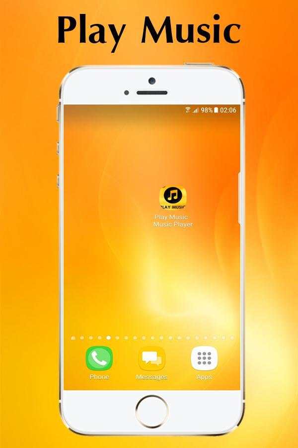 Play Music 2020 - Music Player screenshot 1