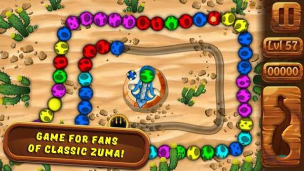 Catapult King: Bubble Shooter screenshot 1