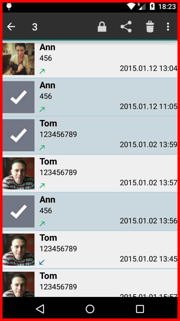 Recording App - Automatic Call Recorder screenshot 4