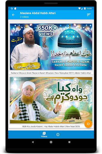 Islamic Videos screenshot 13