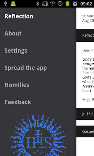 DGems screenshot 4