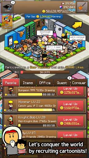 Tap Tap Cartoon - Cartoon999 screenshot 3