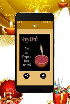 Diwali GIF Collection 2017 screenshot 3