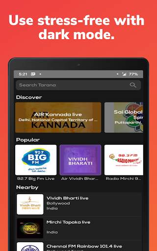Tarana: Radio India All India Radio free online FM screenshot 17
