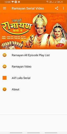 Ramayan Video screenshot 1