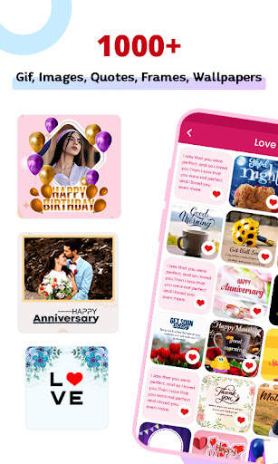Love Gif 3D screenshot 1
