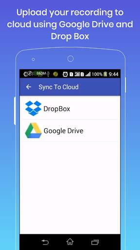 Voice Recorder for Android screenshot 5