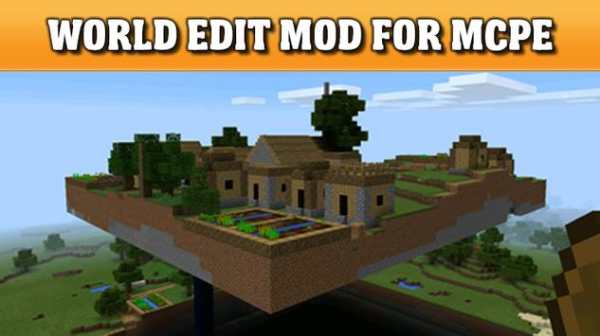 World Edit mod for MCPE screenshot 1