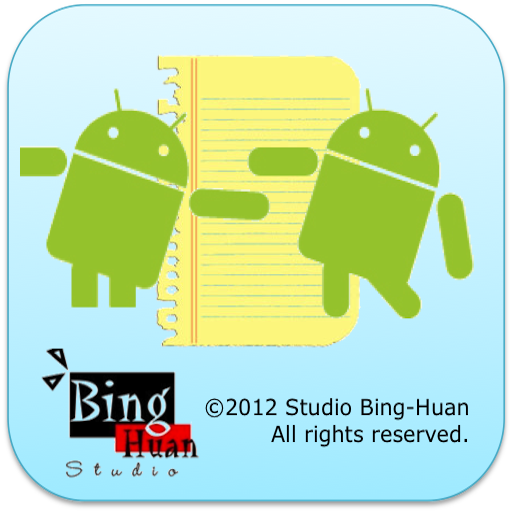 Borrowing &amp; Lending Recorder icon