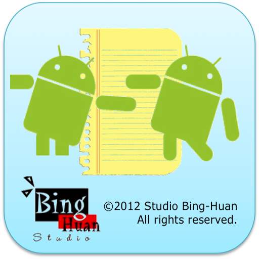Borrowing & Lending Recorder 1.04