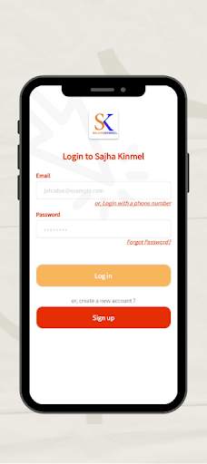 Sajha Kinmel - Online Shopping Nepal screenshot 7