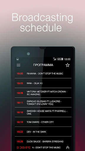 Europa Plus TV - Music, video screenshot 1