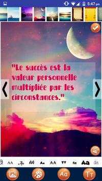Citations inspirantes Français 5 تصوير الشاشة