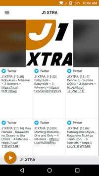J1 XTRA स्क्रीनशॉट 1