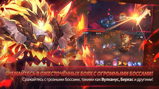 GrandChase скриншот 5
