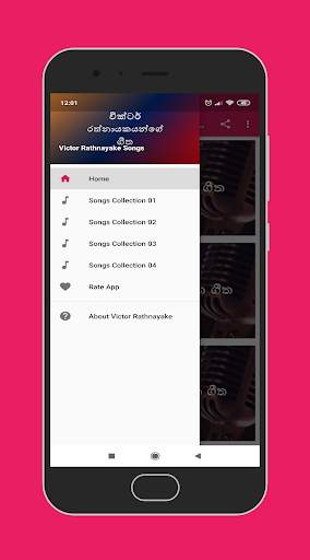 Victor Songs - Sinhala MP3 screenshot 1
