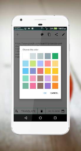 AZ SUPER CLIPBOARD screenshot 4