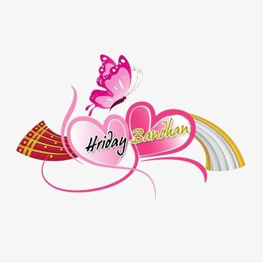 Hriday Bandhan 2.0