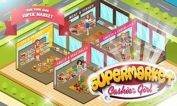Supermarket High School Girl Cash Register screenshot 5