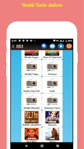 Bharati Radio- Vividh bharati Live All India Radio screenshot 8