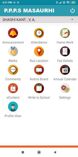 PPPS Masaurhi screenshot 2