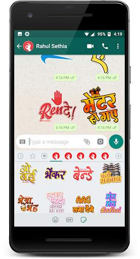 Ek Number - Latest Stickers for WhatsApp screenshot 4