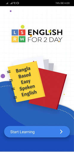 English Spoken Rules скриншот 1