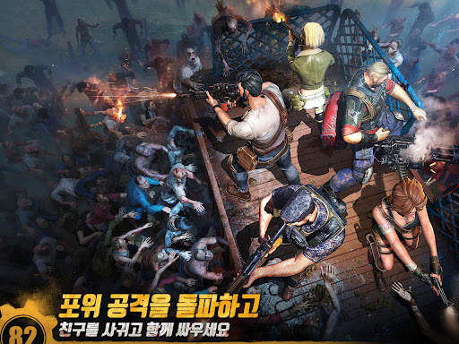 라스트 포트리스 : 언더그라운드 screenshot 14