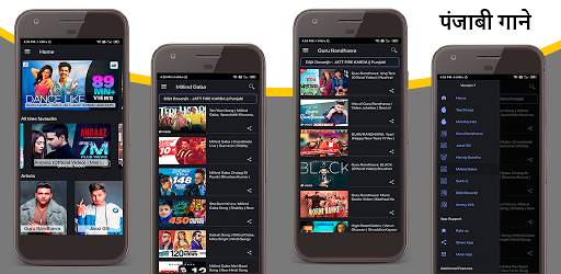 Punjabi Hit Songs - 2020 screenshot 1