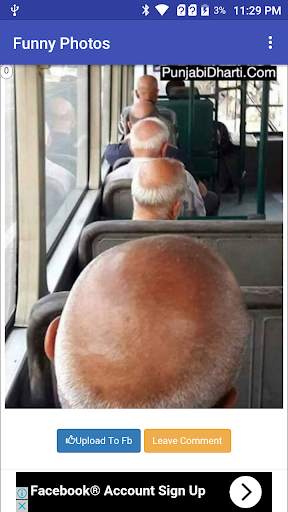Punjabi Funny Photos screenshot 3