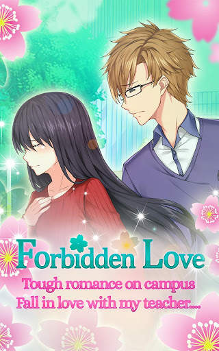 Forbidden Love: Campus Crush screenshot 1