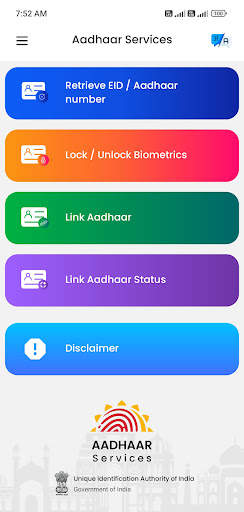 Aadhar Card Download App Guide screenshot 3