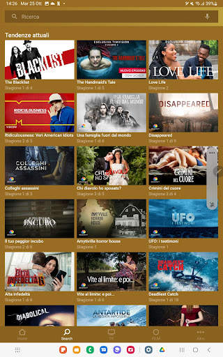 TIMVISION APP 10 تصوير الشاشة