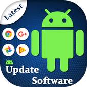 Software Update For Android 1.0