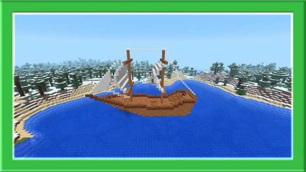 Ship maps for minecraft pe screenshot 3