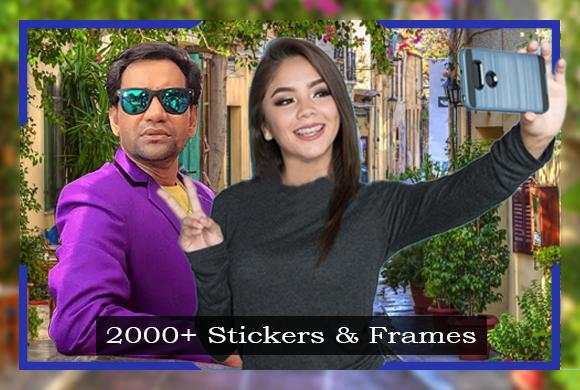 Selfie Photo With Dinesh Lal Yadav screenshot 2