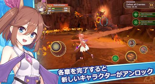 ゲート・オブ・メビウス screenshot 3