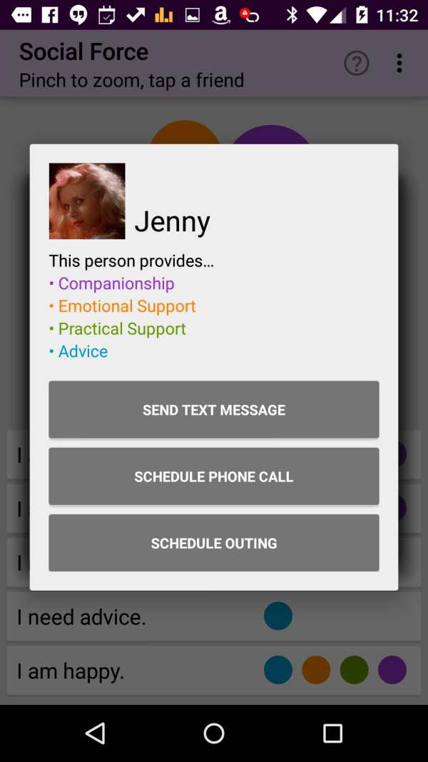 Social Force screenshot 4