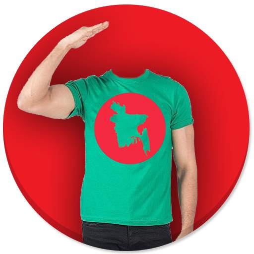 Bangladesh Flag Shirt 1.2