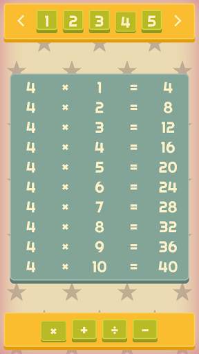Math Game 2019 screenshot 4