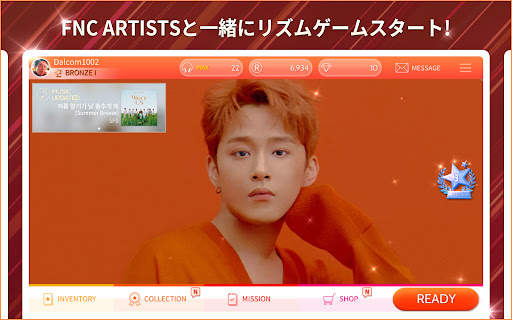 SUPERSTAR FNC screenshot 8