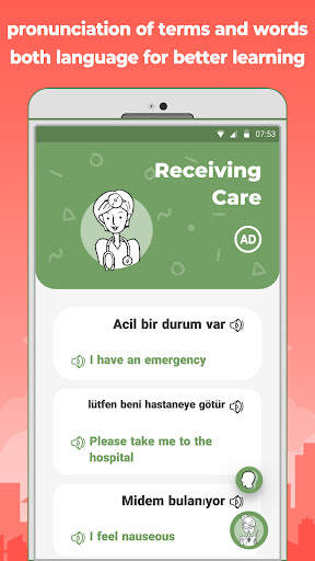 Learning Turkish Language screenshot 4