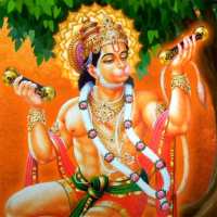 Sunderkand icon