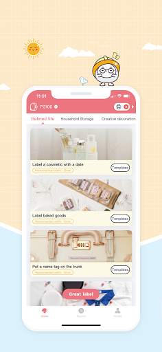 Phomemo screenshot 3