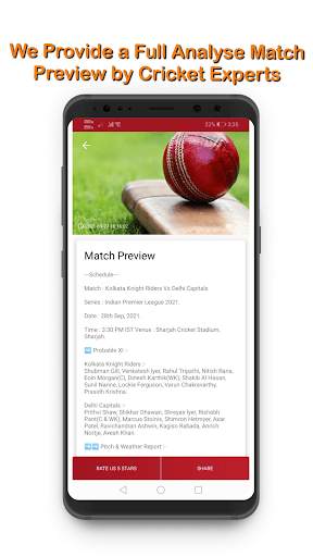 My Dream Cricket Circle- Pro11 screenshot 7
