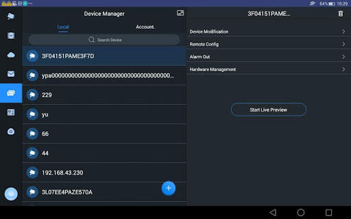 gDMSS HD screenshot 3