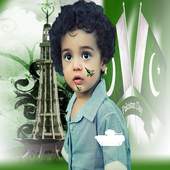 23 March Pakistan Day Photo Frame Editor & Effects 1.0