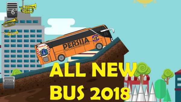Bus Macan Kemayoran screenshot 1